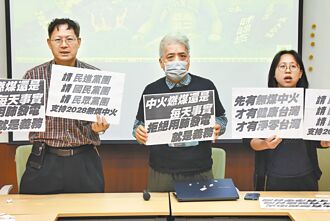 時評》非核功成萬骨枯