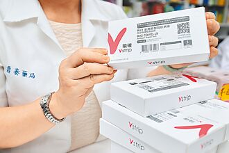 6月底迎疫情高峰 單周恐達20萬人