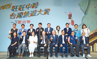 遊北台 走靜貓空 訪水金九 桃園看海