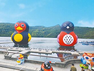 花蓮FUN暑假 最潮水上樂園來囉