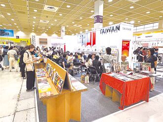 首爾書展台灣館的風險