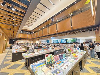 台南3百货今年营运 商四公告招商