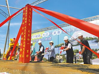 佳冬养殖区海水供水系统 动土