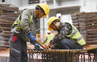 挺城中村改造 中推都更專案貸款