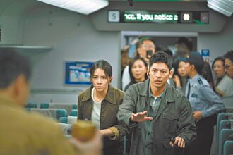 林柏宏攜宋芸樺《96分鐘》極限拆彈