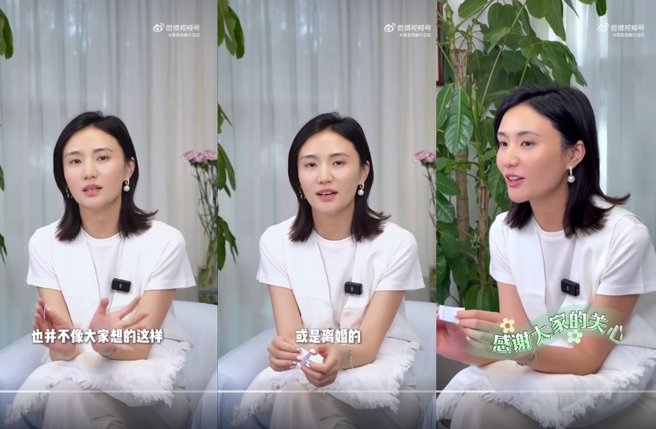 海哈金喜否認離婚。（圖／翻攝自君君的旅行日記微博）