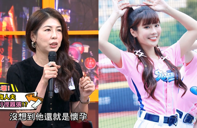 琳妲遭质疑当富商小三，亲上火线发声了。（图／IG@linda831212）