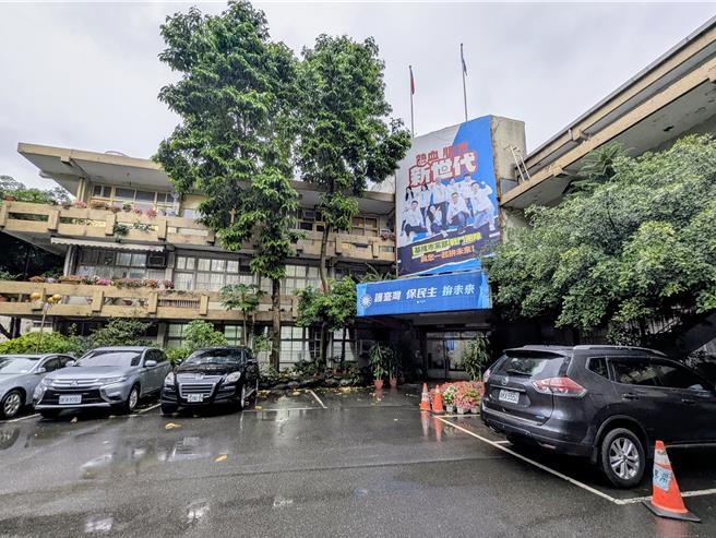 基隆地检署28日再度约谈4名国民党党工，试图进一步厘清案情。图为国民党基隆市党部。（张志康摄）