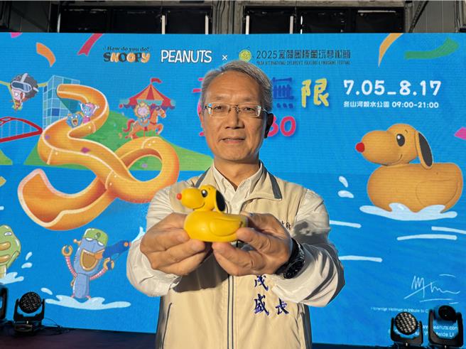 28日記者會超萌小型史努比鴨首次亮相，屆時園內會有長23公尺、寬19公尺、高18公尺的充氣裝置藝術與大家見面，將為今夏熱門打卡聖地。（吳佩蓉攝）