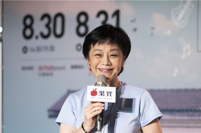 果實文教基金會創辦人張艾嘉，28日出席舞台劇《梁祝的繼承者們之自畫像》售票記者會。（果實文教基金會提供）