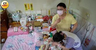 爱女2月大成极重度脑麻　心碎爸妈告彰基求真相等2年呒公道