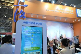 陸入境遊出境遊持續升溫