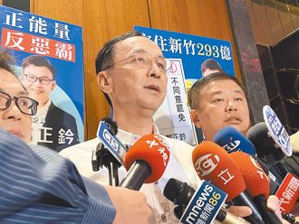 罷瑤很難嗎？陳揮文痛批國民黨「不好好做」：700人被剔除該怪誰？