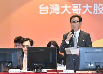 台灣大納momo惹議！蔡明忠回擊遠傳 完整說法曝光