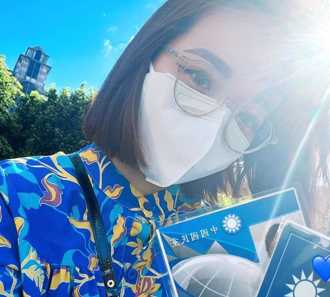 半年前「投藍嗆白」...前柯粉護理師退出國民黨 認了：還是偏白