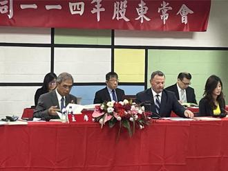 仁寶不再落後電子四哥！深化與輝達合作 進入重要轉型期