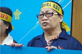 痛批中央砍補助款  稻香村長脫口怒嗆「花蓮願獨立」