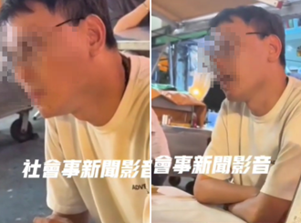 夜市占卜师鬼扯前世情人 逼「肉体双修3次」强吻女客：问过神明