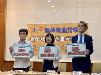 台灣自行車環境不友善 國土署曝建置困境：像人行道一樣難