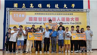 國際智慧機器人運動大賽落幕 金門大學勇奪1金1銀
