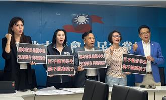 北市一般性補助款遭砍  鍾沛君批「混帳卓內閣」