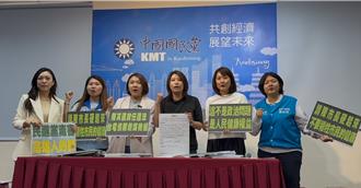 興達電廠3、4號機遭爆「非緊急備用」仍開啟！民代怒喊提告