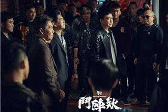 王识贤喊全台教父集结　《角头－斗阵欸》新卡司惊见「虎爷」