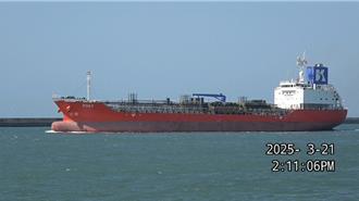 雲林空汙管制再擴大 麥寮港船舶須用岸電、低汙染燃料