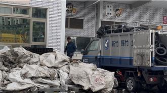 竹北清潔隊資收驚見黃金！市值破5位數 高鐵區居民恐為失主