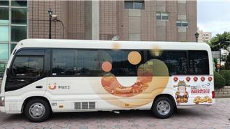 彰化和美幸福巴士6／2上路 平日每天6趟次不限年龄免费搭