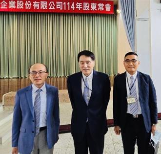 家樂福未來可能改名？統一董座回應了