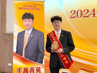 28歲成交4億店面！謝明翰：在永慶不動產發展不受限