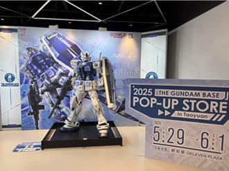 鋼彈迷衝！GUNDAM BASE快閃桃園 180公分鋼彈立像首次亮相