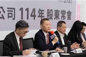 雄獅每股配7.5元過關 5大關鍵主軸推動轉型升級