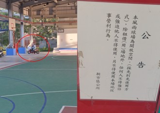 籃球場打球竟遭跳舞老人驅趕！ 網友：號召球友組團了 