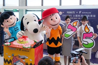 星宇航空為SNOOPY舉辦機場派對慶祝75歲生日 共同迎接全新 SNOOPY星際漫遊主題航班！