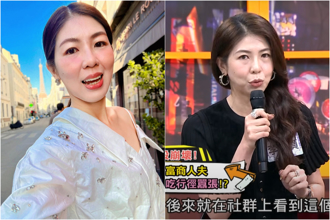 李怡貞狠嗆啦啦隊小三「免洗內褲」！ 網要求起底富商 她回應了