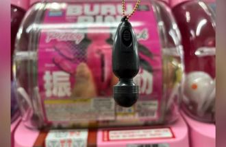 超扯！北市扭蛋機驚見「這東西」　兒童玩具竟暗藏春色