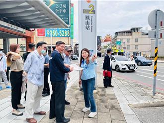 高雄議員盼打造鳳山雙軌地下街 市府將評估可行性