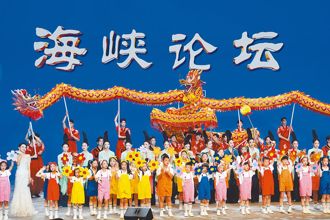 2「受管制人員」申請參加福建海峽論壇  陸委會：已否決