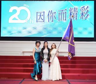 TNA歡慶20 周年美力爆發  紀皖珍宣布選美大賽將登場