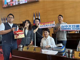 台中超巨蛋選址優  盧秀燕：張惠妹唱10天10夜也沒問題