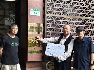 核一室外乾貯運轉執照獲准！ 環團怒告核安主委、台電董座