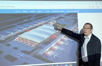 國發會重大列管建設 首案桃機T3 北登機廊 9／15前啟用