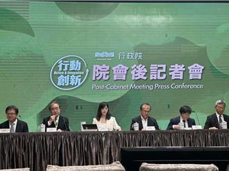 競逐國際人才  政院拍板：年所得逾600萬  來台1年可申請永居