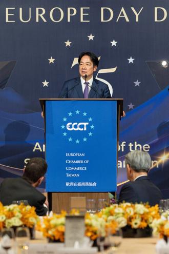 出席歐洲日晚宴　賴清德：推動簽署台歐盟經濟夥伴協定