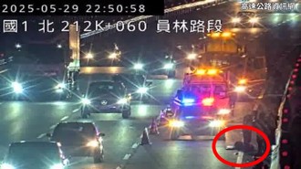 快訊》國一員林段嚴重車禍！ 行人深夜闖國道遭撞擊倒地