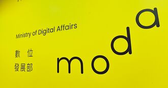 工商社論》不深耕媒體議價法政策推動 點麵線形象難逆轉