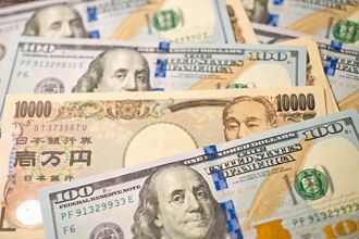 日債息續看升 美恐資本外逃