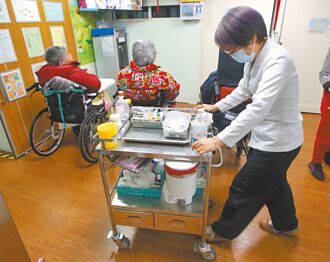 银髮经济－银髮经济创新服务生态圈：15个案例启示